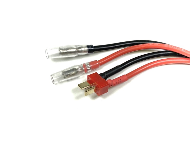 Absima Brushed V2 ESC 80A Waterproof Standard ( AB 2100004V2)