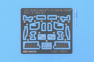 1/48 Tamiya F-16 Detail Up Parts Set ( THC 12621)