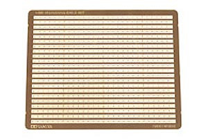 1/350 Tamiya DEGAUSSING CABLE SET ( THC 12630)
