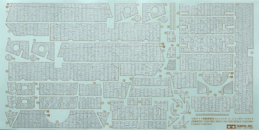 1/35 Tamiya Elefant Zimmerit Sheet ( THC 12644)