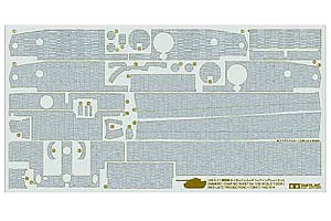 1/48 Tamiya Tiger I Mid-late Zimmerit sheet ( THC 12653)