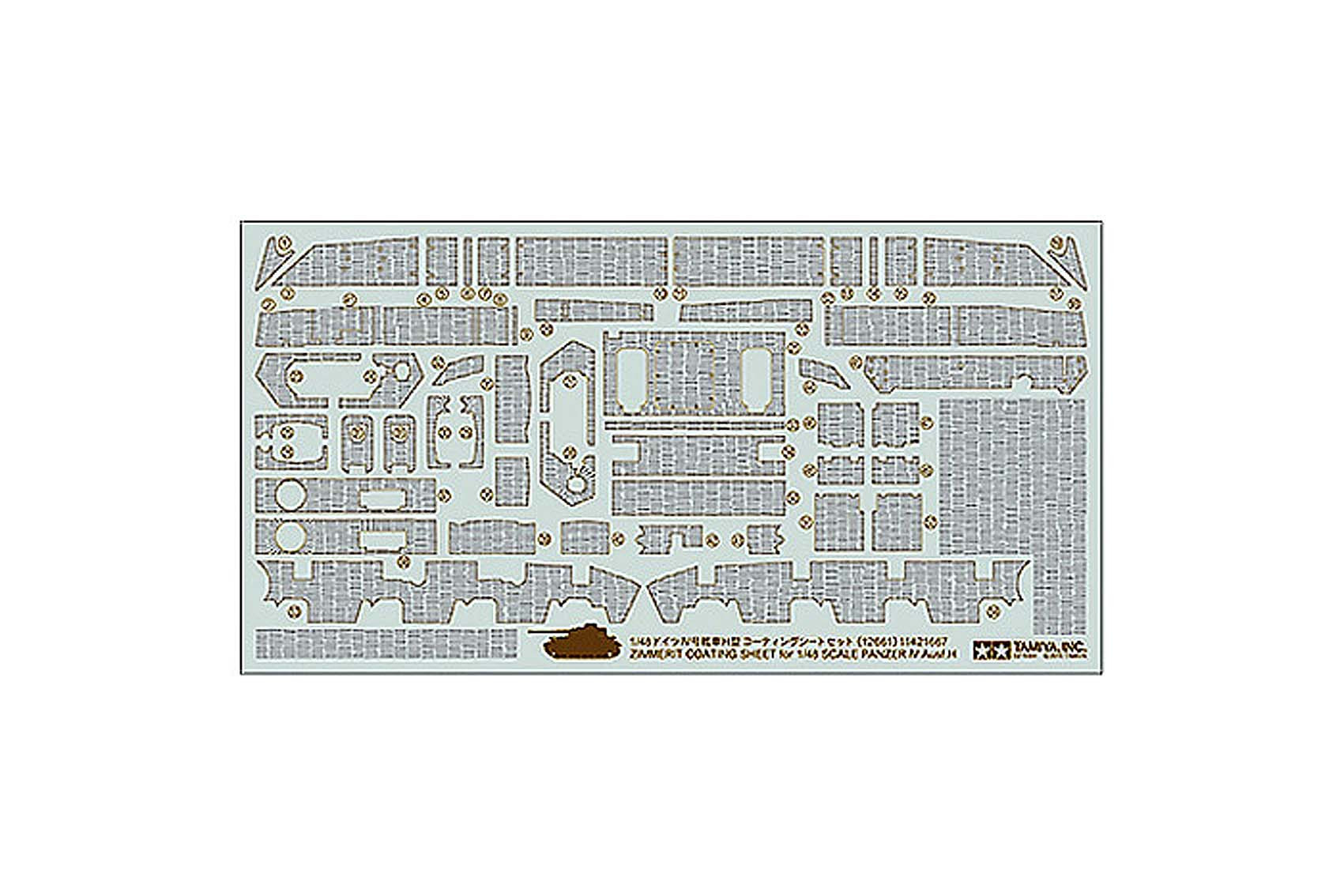 1/48 Tamiya Panzer IV H Zimmerit sheet ( THC 12661)