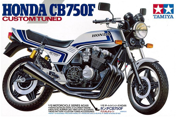 Tamiya HONDA CB750F &#039;CUSTOM TUNED&#039; ( THC 14066)