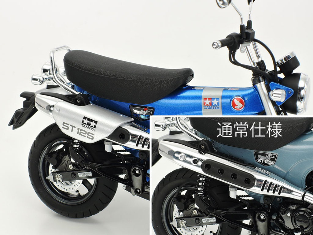 Tamiya 1:12 Honda Dax125 Tamiya ( THC 14142)