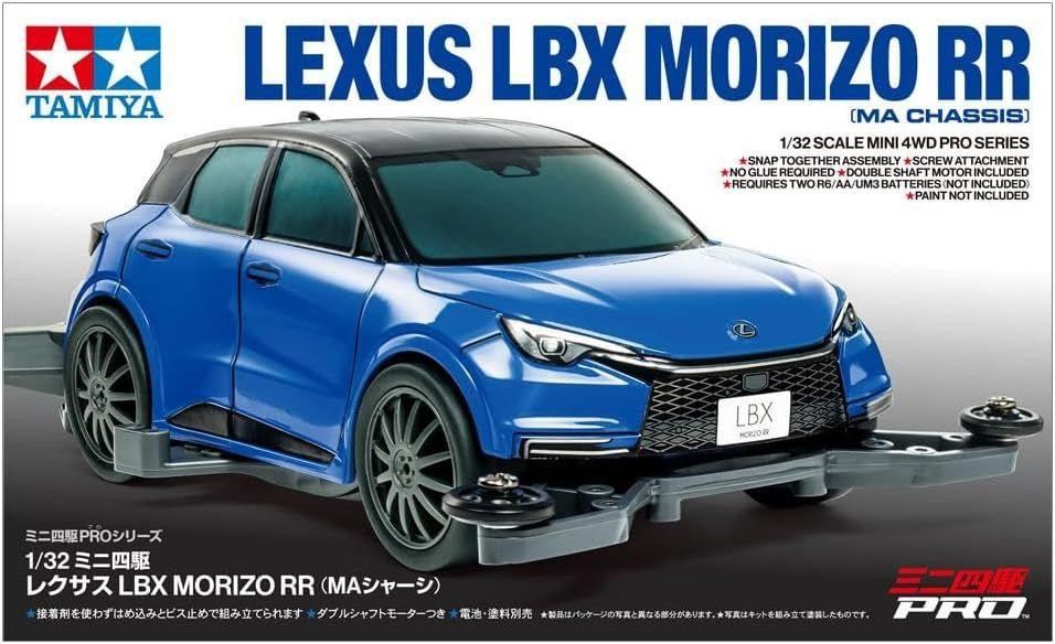 Tamiya 1:32 Mini Lexus LBX MORIZO RR MA Chassis (18661)