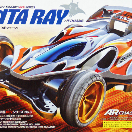 Tamiya 1:32 Mini 4WD JR Aero Manta Ray (18703)