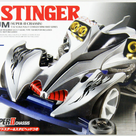 Tamiya 1:32 Mini 4WD JR Ray Singer Premium (19438)