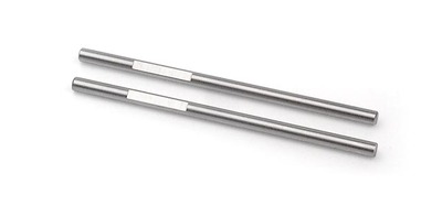 Xray Rear Wishbone Pivot Pin Lower - Spring Steel (2) (XR307310)