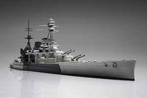 1/700 Tamiya British Battle Cruiser HMS Repulse ( THC 31617)