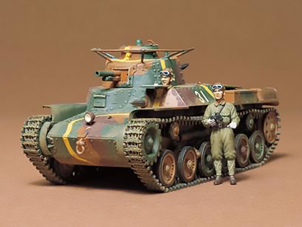 1/35 Tamiya JAPANESE TANK TYPE 97 LTD ( THC 35075)