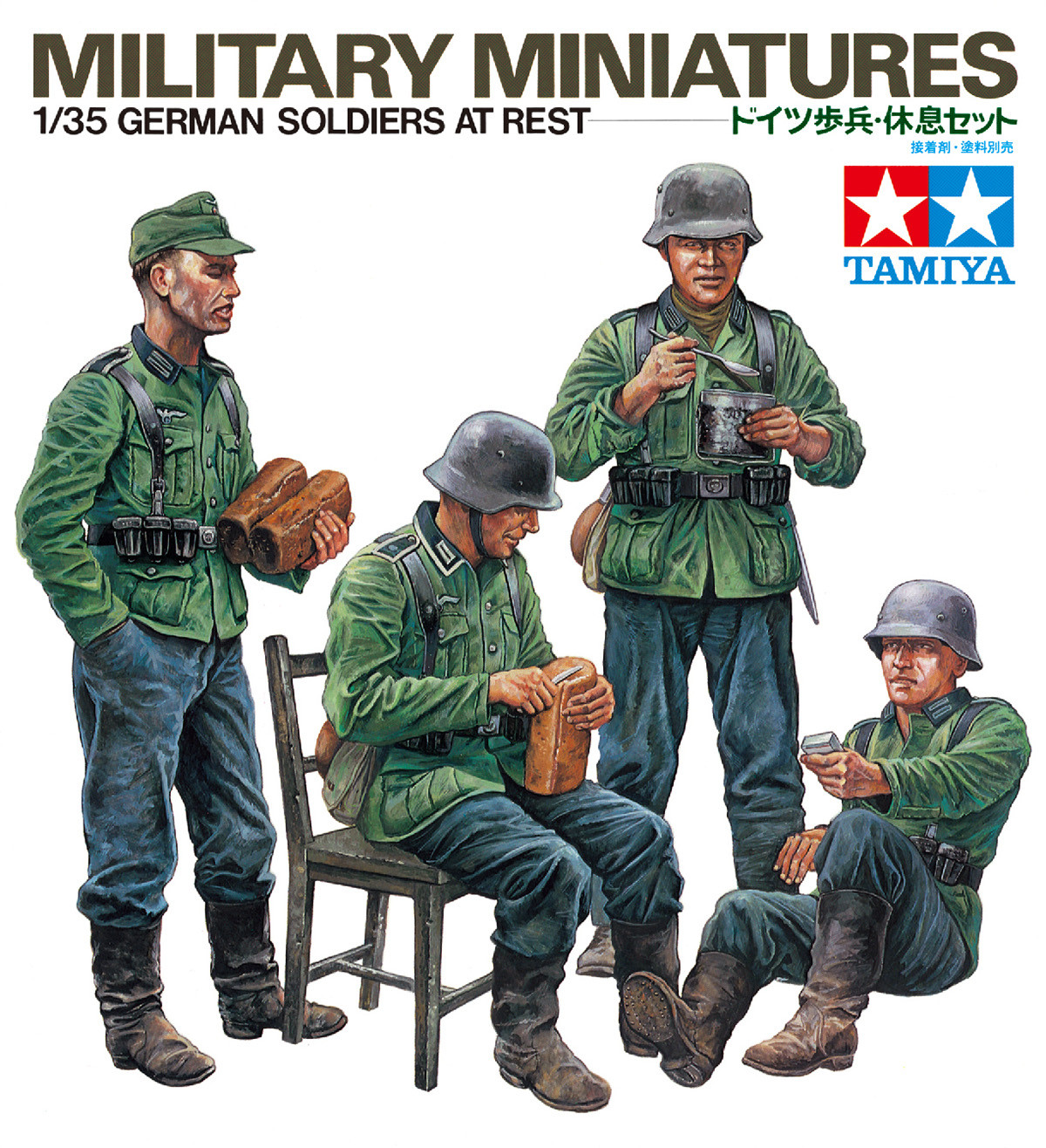 Tamiya 1/35 German Soldiers at Rest ( THC 35129)