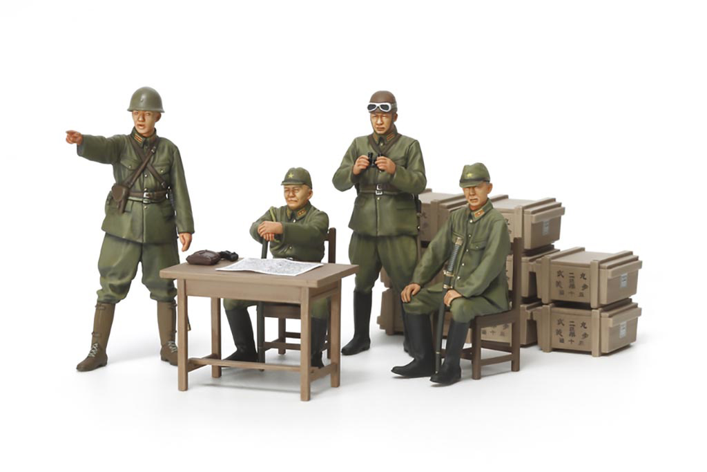 1/35 Tamiya Japanese Army officers ( THC 35341)