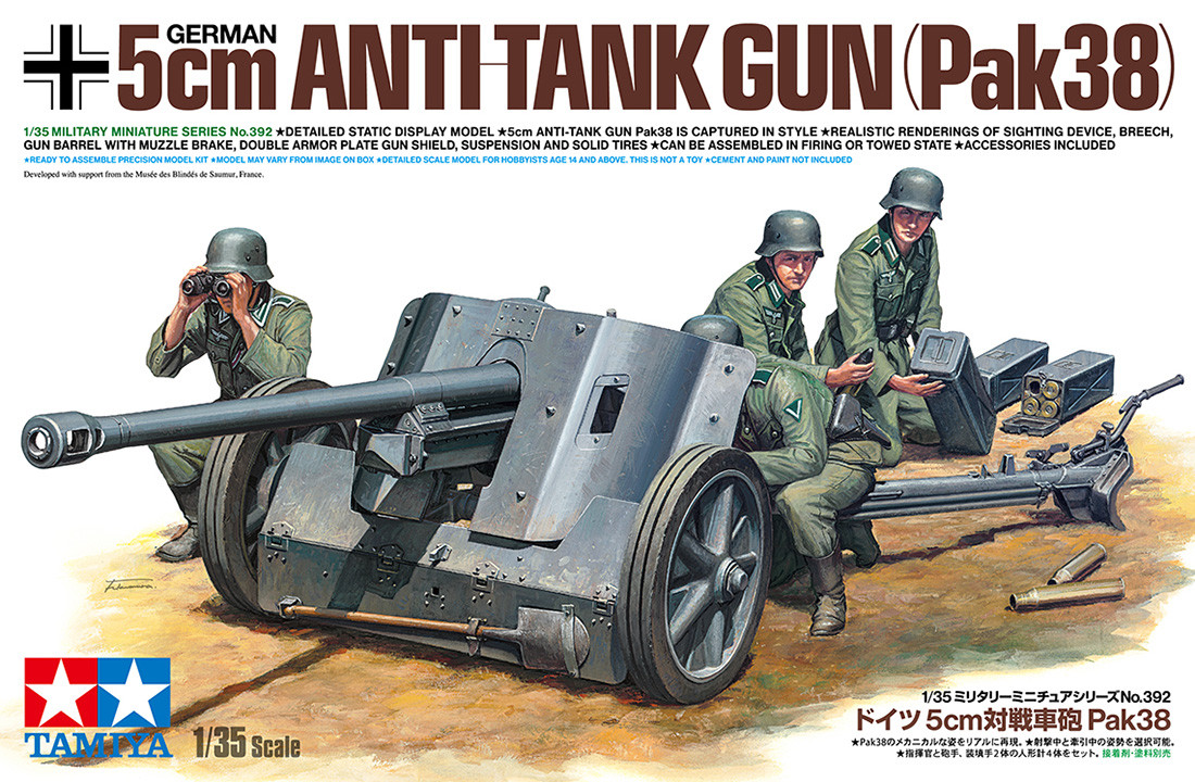 Tamiya 1/35 German Anti-Tank Gun 5cm Pak 38 (35392)