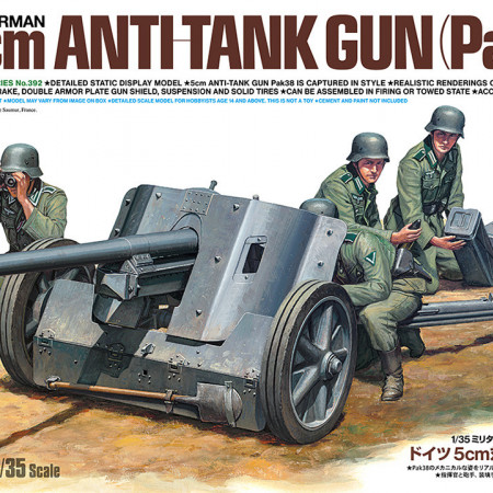 Tamiya 1/35 German Anti-Tank Gun 5cm Pak 38 (35392)