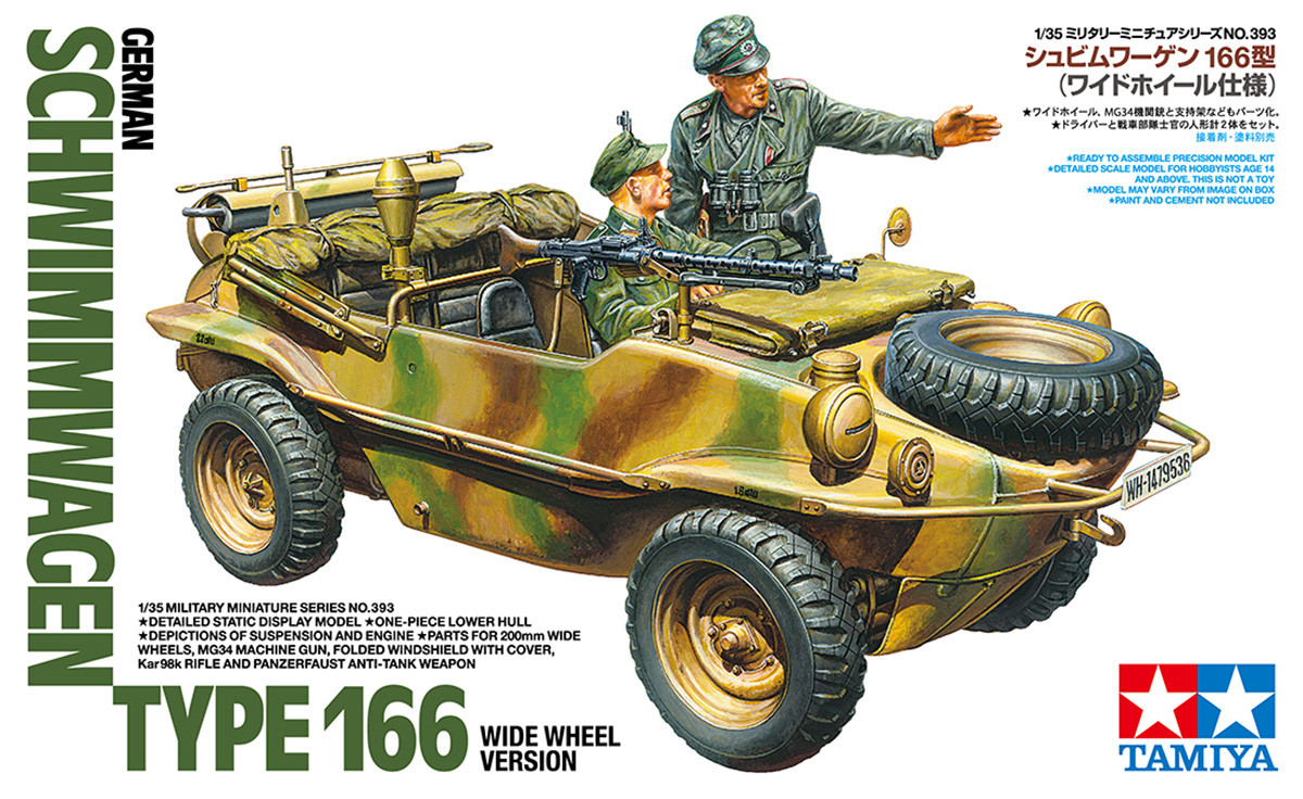 1/35 Schwimmwagen T166 WW (THC 35393)