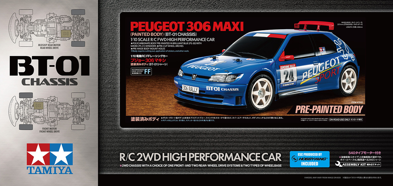 Tamiya Peugeot 306 Maxi - Painted Body (BT-01) ( THC 47513)