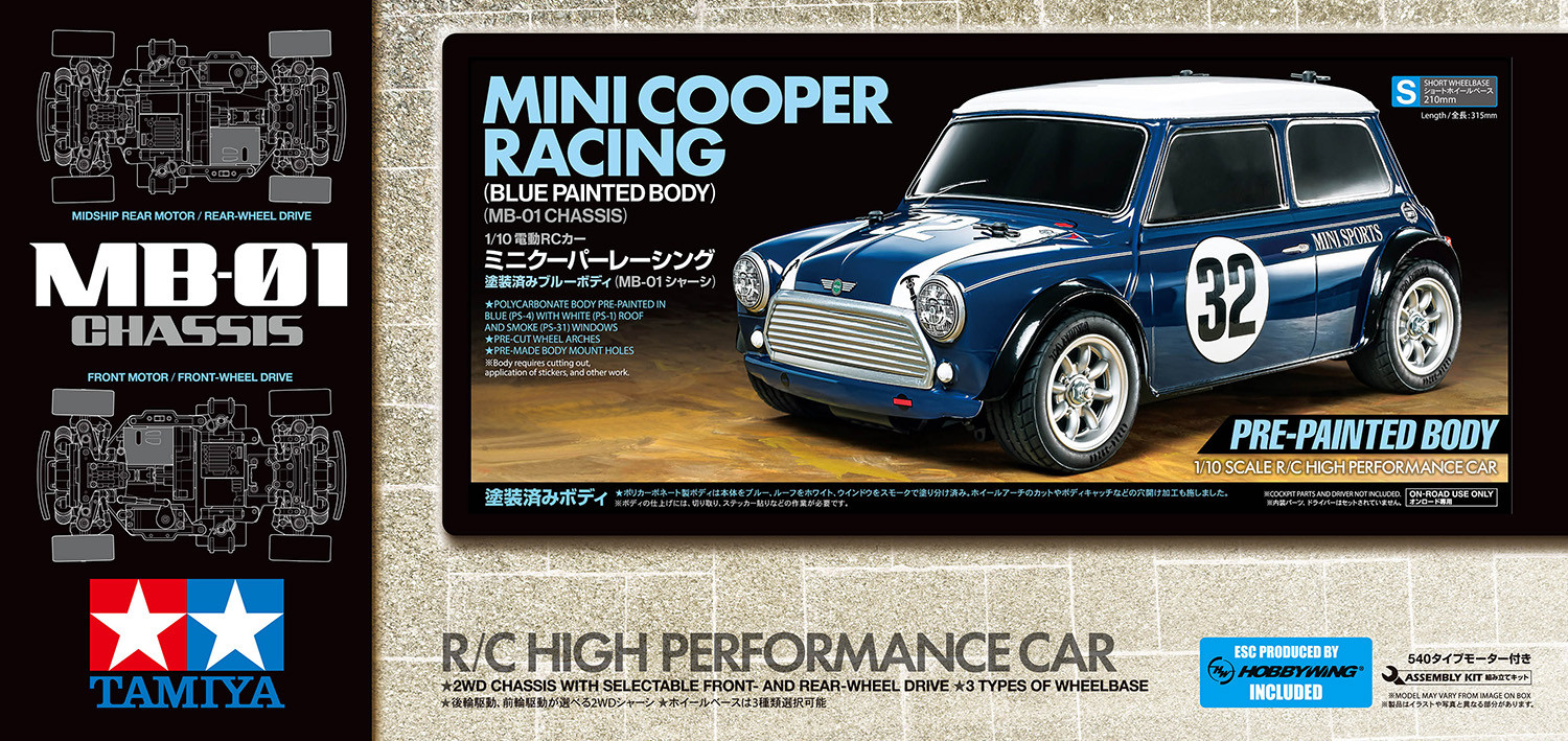 Tamiya Mini Cooper Racing - MB-01 - Painted Body (THC47515)
