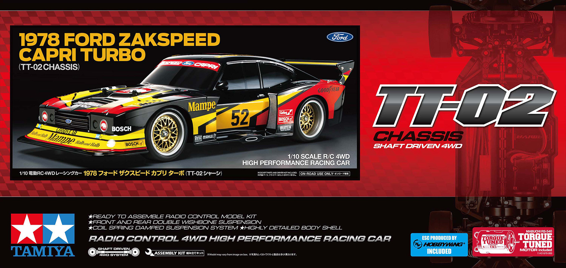 Tamiya 1978 Ford Zakspeed Capri (TT-02) (47526) ** Pre Order **