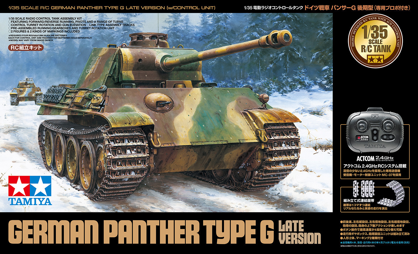 Tamiya 1/35 RC Panther G Late Version (with Control Unit) ( THC 48219)