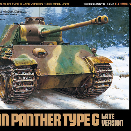 Tamiya 1/35 RC Panther G Late Version (with Control Unit) ( THC 48219)