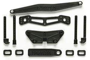 Tamiya TA05 B Parts(Bumper)Was 51102 ( THC 51242)