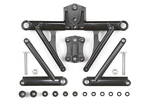 Tamiya F104 F Parts (F Sus Arm) ( THC 51381)
