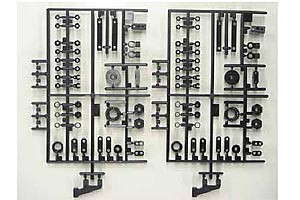 Tamiya XV-01 Nn Parts (Spacers X 2) ( THC 51510)