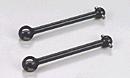 Tamiya 42mm Swing Shaft Apr ( THC 53501)