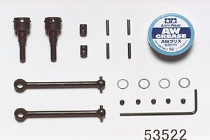 Tamiya F201 Universal Shaft No.2 ( THC 53522)