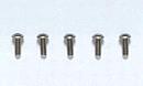 Tamiya 3X8mm Titan Socket Screw X5 ( THC 53529)