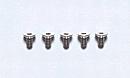 Tamiya 3X6mm Titan Cs Hex Screw X 5 ( THC 53584)