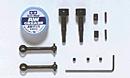 Tamiya Mo3 Assembly Universal Shaft ( THC 53597)
