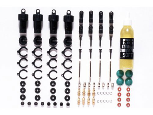 Tamiya CVA Mini Shock Unit Cylinder X 4 ( THC 53619)