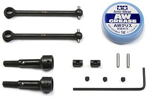 Tamiya 46mm Assembly Universal Shaft ( THC 53847)