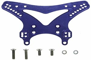 Tamiya Nitrage 5.2 Precision Alum Disc ( THC 54004)