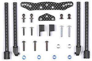 Tamiya TT-01E Carbon Damper Stay F ( THC 54059)