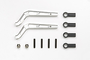 Tamiya CR-01 Bent Lower Arm Front ( THC 54106)