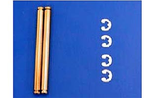 Tamiya M Chassis 3X37 Tc Sus Shaft X 2 ( THC 54212)