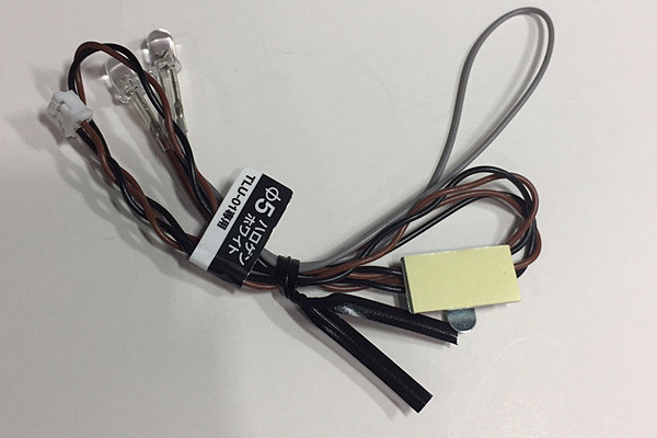 Tamiya Tamiya Led 5 Halogen Light ( THC 54600)