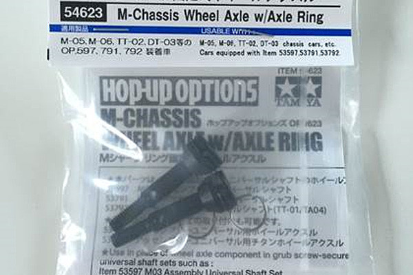 Tamiya M-Chassis Axle &amp; Ring ( THC 54623)