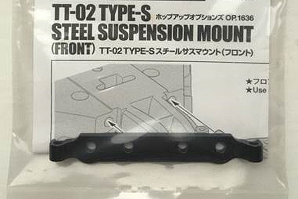 Tamiya TT-02-S Steel Sus Mount F ( THC 54636)