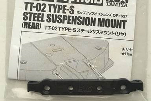 Tamiya TT-02-S Steel Sus Mount R ( THC 54637)
