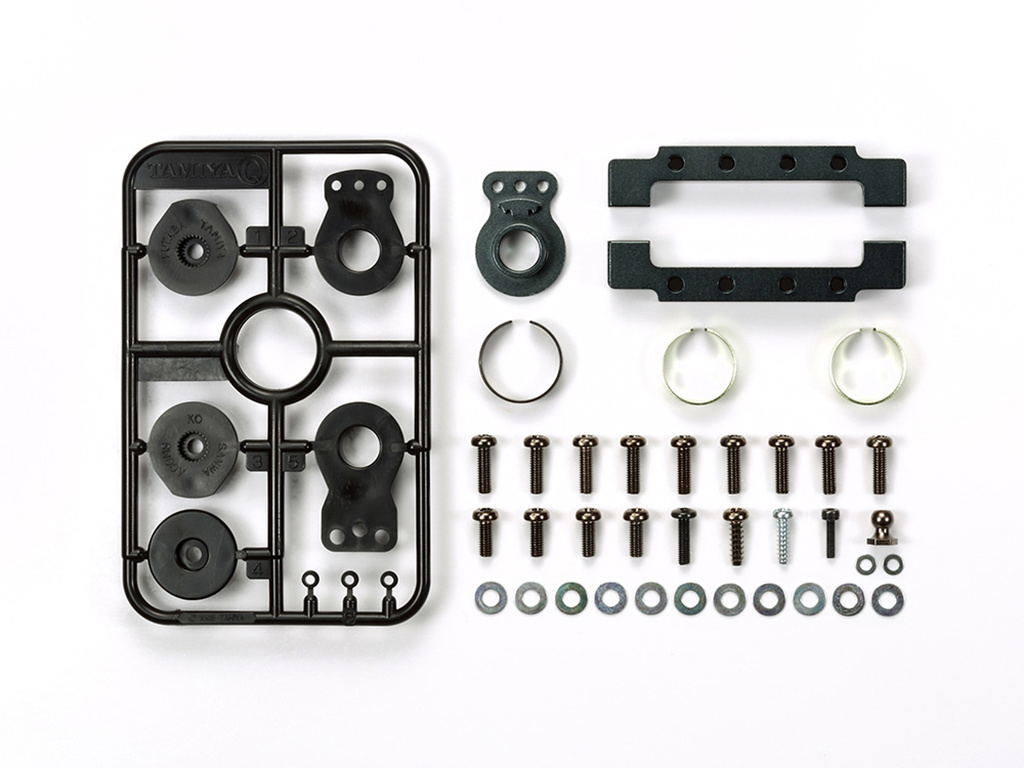 Tamiya Aluminium Dual Servo Mount ( THC 56537)