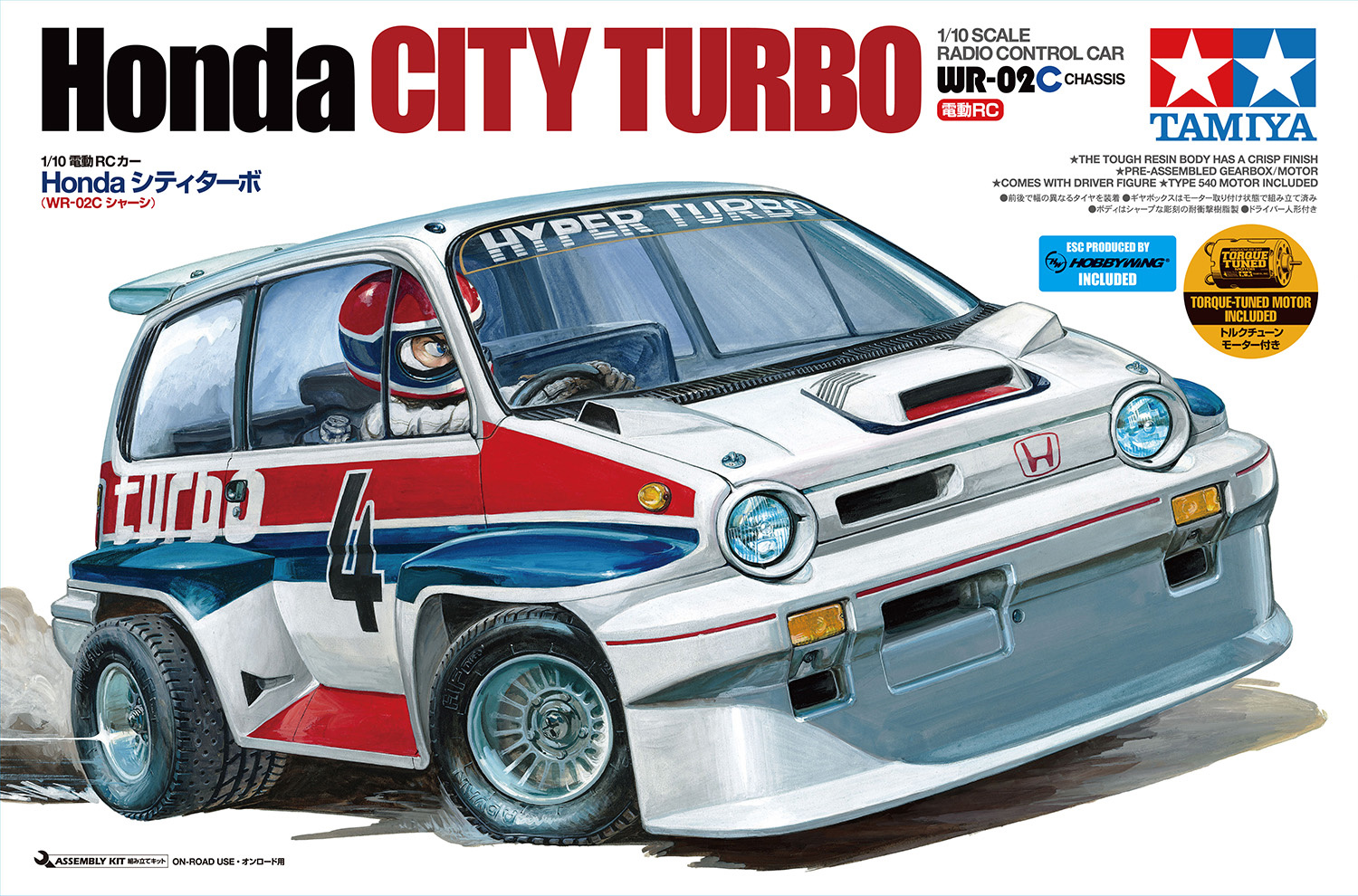 Tamiya Honda City Turbo (WR-02C) ( THC 58611) 