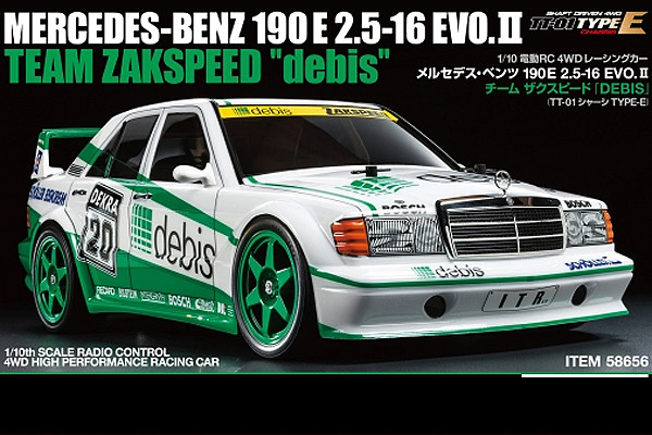 Tamiya Mercedes 190 E E2 ZAKSPEED DEBIS TT-01E ( THC 58656)