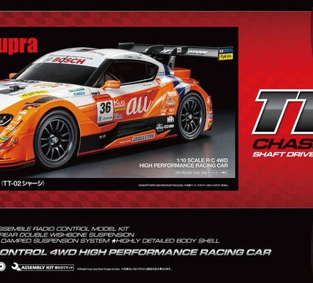 Tamiya AU Toms GR Supra TT-02 ( THC 58703)