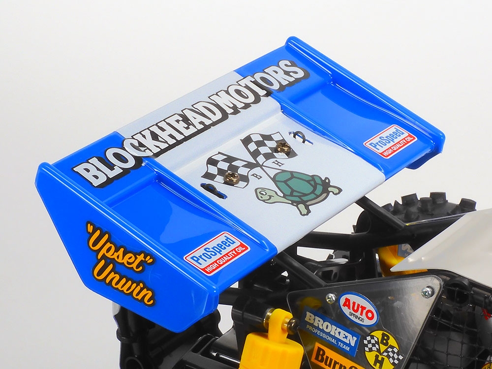 Tamiya Hot Shot II Blockhead Motors ( THC 58710)
