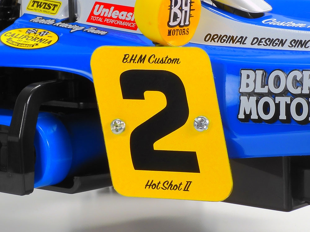 Tamiya Hot Shot II Blockhead Motors ( THC 58710)