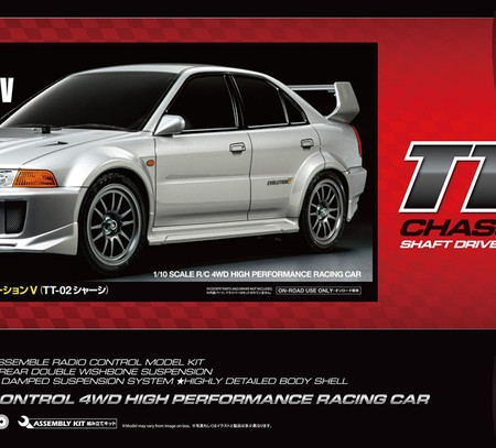 Tamiya Lancer Evo V TT-02 ( THC 58713)