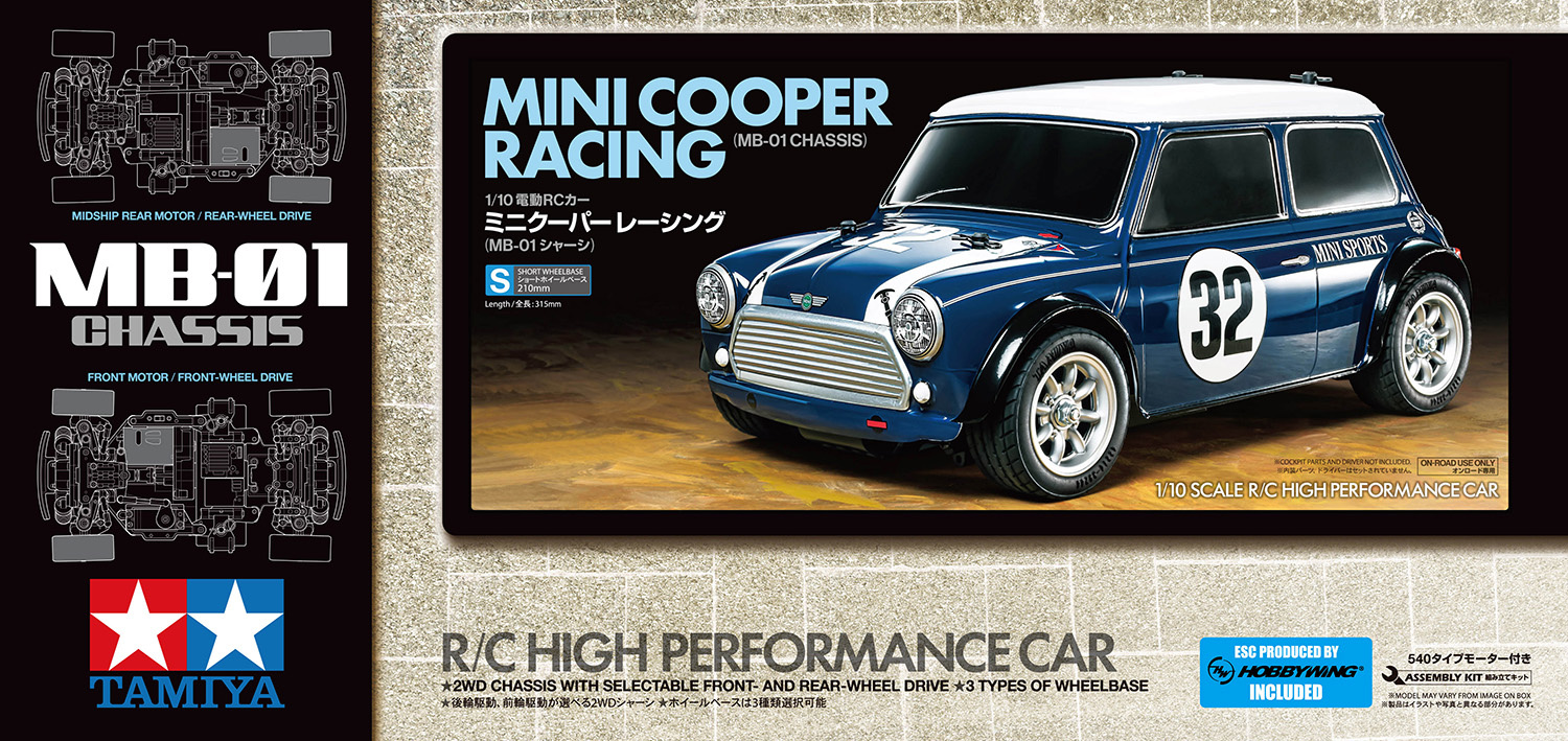 Tamiya Mini Cooper Racing - MB-01 ( THC 58747)
